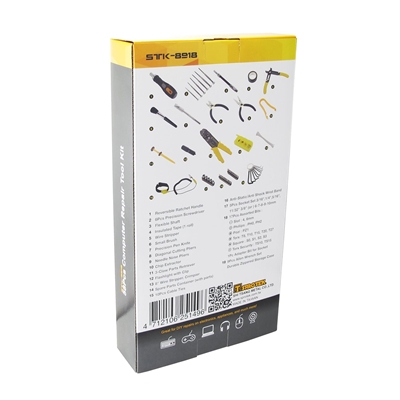 Sprotek 58 Piece Computer & Electronics Repair Tool Kit In A Case, All Tools Are Fully Demagnetized To Protect Your Computers Hard Drive Or Magnetic Media From Damage. image 3