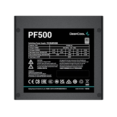 DeepCool PF500 500W PSU, 120mm Silent Hydraulic Bearing Fan, 80 PLUS White, Non Modular, UK Plug, Flat Black Cables, Efficient & Affordable image 3