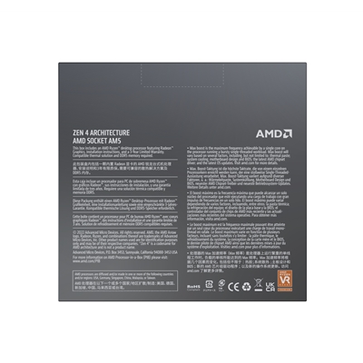 AMD Ryzen 9 7900X with Radeon Graphics, 12 Core Processor, 24 Threads, 4.7GHz up to 5.6GHz Boost, 76MB Cache, 170W, No Fan, Radeon Graphics image 3