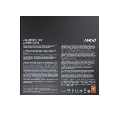AMD Ryzen 7 7700X with Radeon Graphics, 8 Core Processor, 16 Threads, 4.5GHz up to 5.4GHz Boost, 40MB Cache, 105W, No Fan, Radeon Graphics image 3