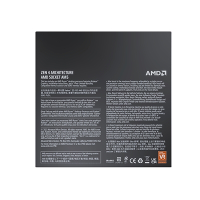 AMD Ryzen 5 7600X 4.7GHz 6 Core AM5 Processor, 12 Threads, 4.7GHz up to 5.3GHz Boost, 38MB Cache,105W, No Fan, Radeon Graphics image 3
