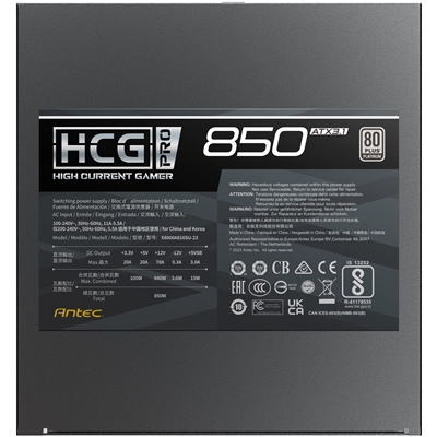 Antec HCG850 PRO Platinum ATX 3.1 Power Supply - 850W, Fully Modular, 80 PLUS Platinum Certified, Silent Fan, High-Performance Gaming PSU image 4