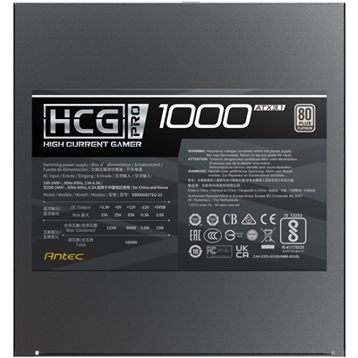 Antec HCG1000 PRO Platinum ATX 3.1 Power Supply - 1000W, Fully Modular, 80 PLUS Platinum Certified, Silent Fan, High-Performance Gaming PSU image 4