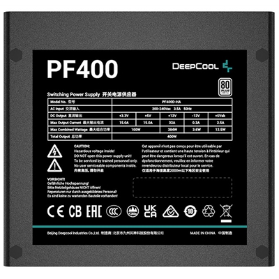 DeepCool PF400 80 PLUS Standard Power Supply 400W, Silent Hydraulic Bearing Fan, Reliable Protection, Flat Black Cables, 85% Efficiency image 3