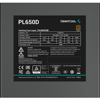 DeepCool PL650D 650W 80 Plus Bronze Power Supply with 120mm Hydro-Bearing Fan, ATX3.1 & PCIe 5.0 Support, Non-Modular Design PSU image 3