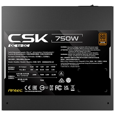 Antec CSK DC 750W PSU, 80+ Bronze, Fully Wired, Antec's 5-year warranty image 3