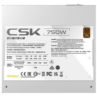 Antec CSK DC 750W White PSU, 80+ Bronze, Fully Wired, Antec's 5-year warranty image 3
