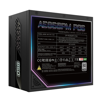 Gigabyte AORUS ELITE 850W PSU - Fully Modular, 80 PLUS Platinum, ATX 3.1, PCIe 5.0 Ready, 12VHPWR, Silent 120mm FDB Fan, 10-Year Warranty image 2