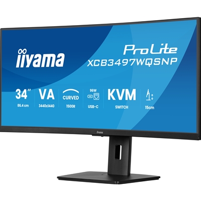 iiyama ProLite Curved Monitor XCB3497WQSNP-B1 34" VA Ultra-Wide Screen with KVM Switch, LAN, USB-C Dock, 0.4ms, 120Hz, HDMI, DisplayPort, Speakers, Height Adjustment image 6